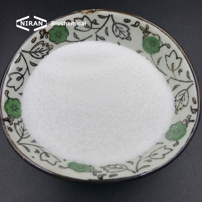 Ascorbic Acid (VC Powder)