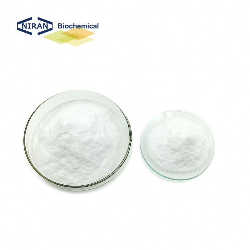 food grade Disodium Phosphate anhydrous(DSP)